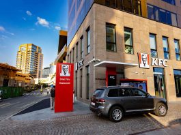 KFC Drive-Thru din Iași-