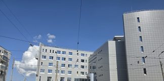 Curtea de Apel Iași-