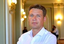 Șeful Rezervelor Statului din România inculpat de DNA Iași în dosarul lui Chirica. Pop, acuzat de complicitate Georgian Pop